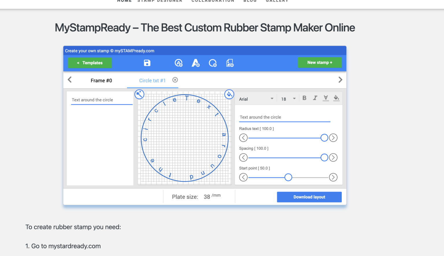 Генератор печати mystampready