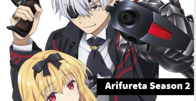 arifutera season 2