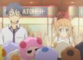 Mayo Chiki Season 2: All You Need To Know