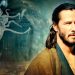 Blade of The 47 Ronin