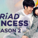 TRAID PRINCESS