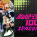 MOB