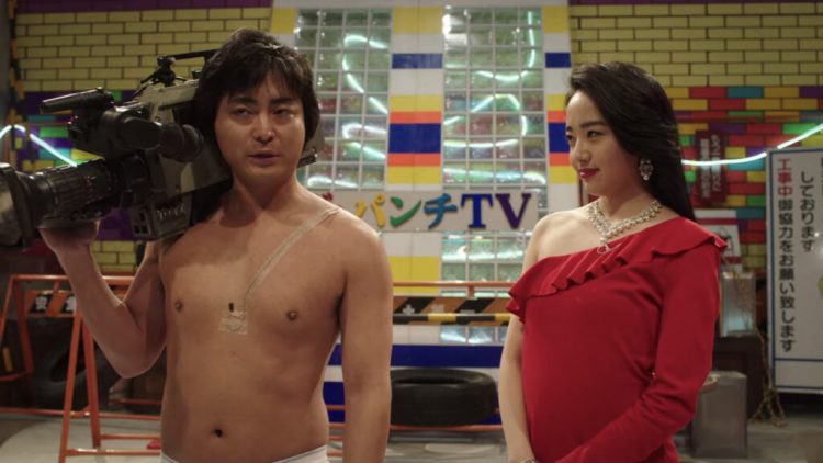 The Naked Director Season 3