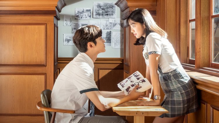extraordinary you season 2