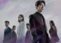 Again My Life Season 2