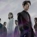 Again My Life Season 2