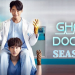 ghost doctor