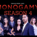 mono gamy