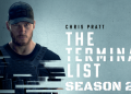 the terminal list