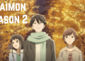 deaimon