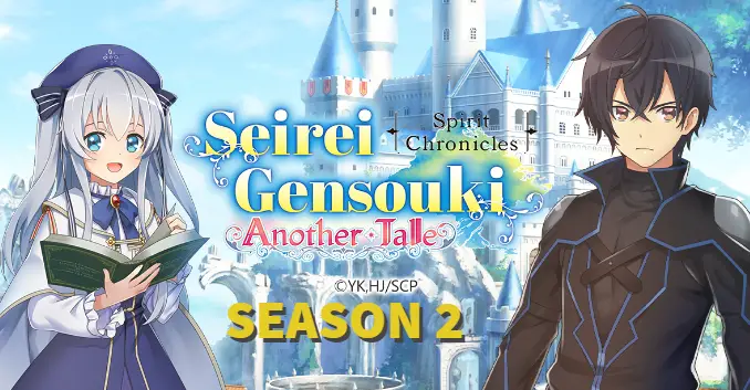 Season 2 Premiere of Seirei Gensouki is Slated for 2024
