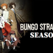 bungo