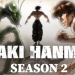 baki hanma
