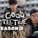 good detective