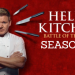 hells kitchen