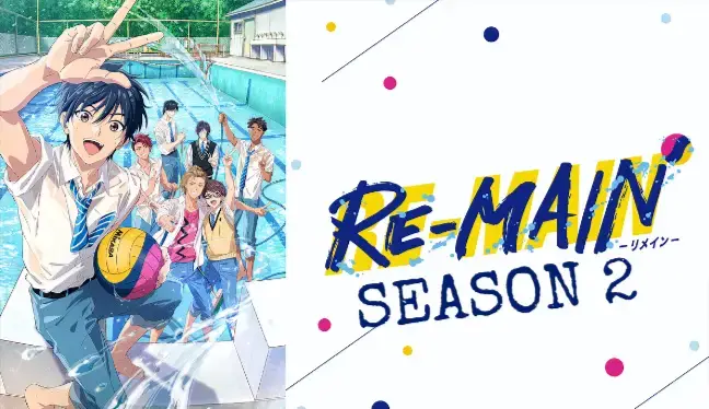 Will There Be a Season 2 of Re-Main? Here's What We Expect to Happen After  Season 1 Ends