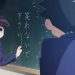 Komi Can't Communicate Season 3