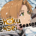 Mushoku Tensei Season 3: Renewal Status and Release Updates?