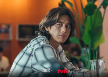 Missing: The Other Side Season 3