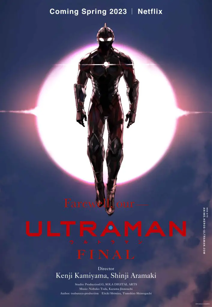 Ultraman Finale