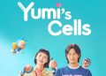 Yumi's Cells Season 3