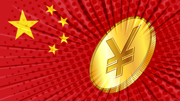 The Essence of the Digital Yuan
