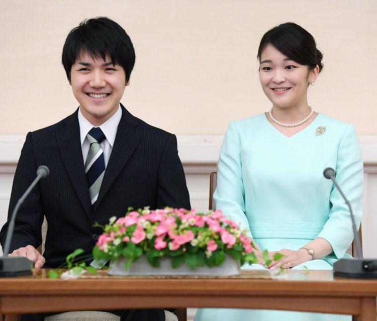 Princess Mako says Goodbye to Family and Royal status, marries Commoner