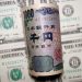 Exploring the Opportunities in USD/THB Forex Trading