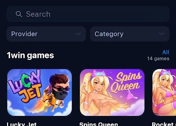 The Main Features of the 1win Mobile App