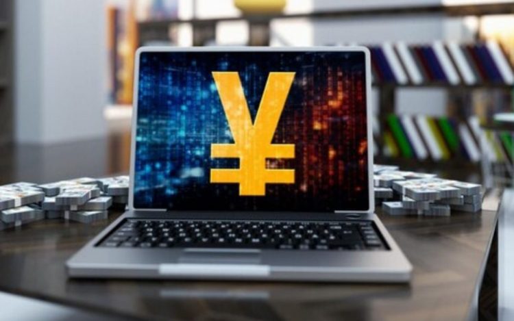 A New Dimension in Global E-Commerce:Digital Yuan