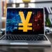 A New Dimension in Global E-Commerce:Digital Yuan