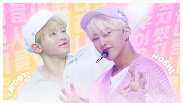 Hoshi and Woozi
