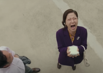 The Good Bad Mother Season 2: Release date, Cast and Plot