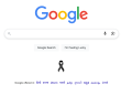 Google Displays Black Ribbon on Homepage in Response to Air India Flight AI171 Crash